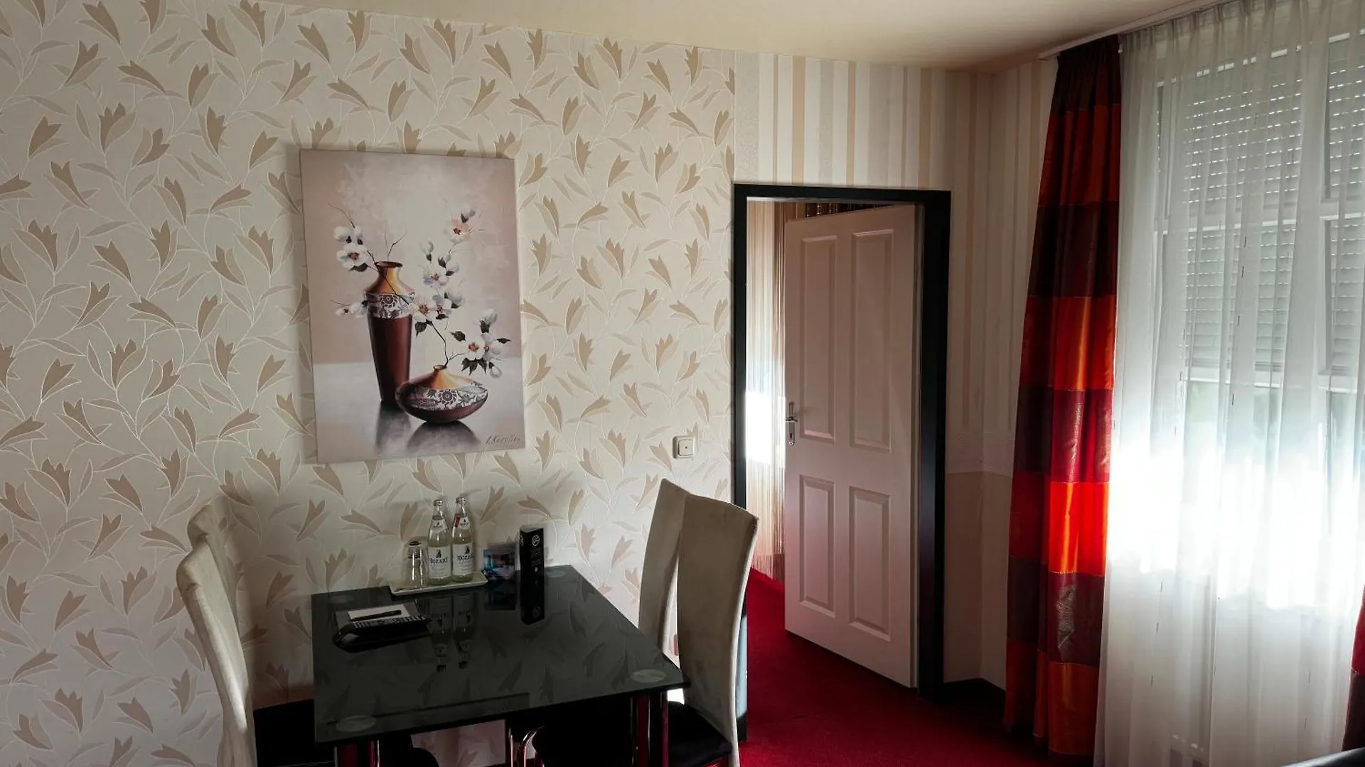 Arthotel Ana Aura Aystetten 3*,  Germany
